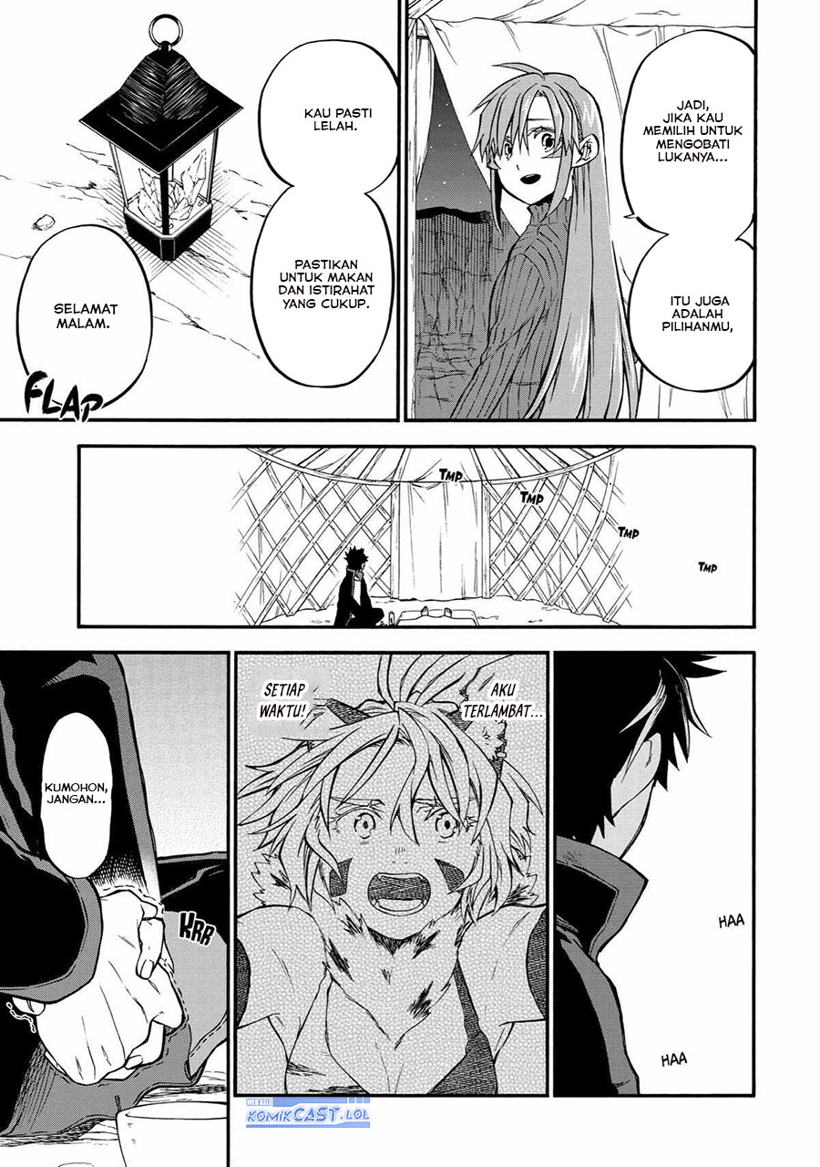 Good Deeds of Kane of Old Guy Chapter 40 Bahasa Indonesia